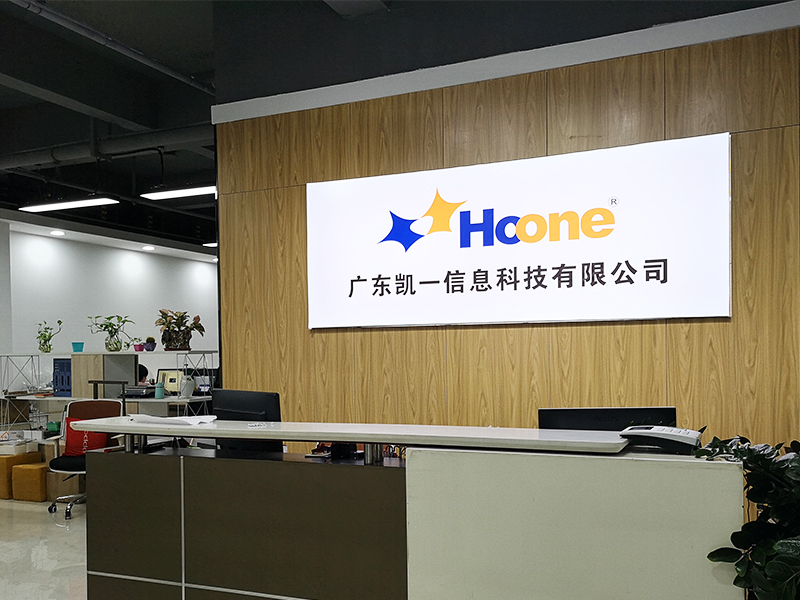 Hoone  Array image345