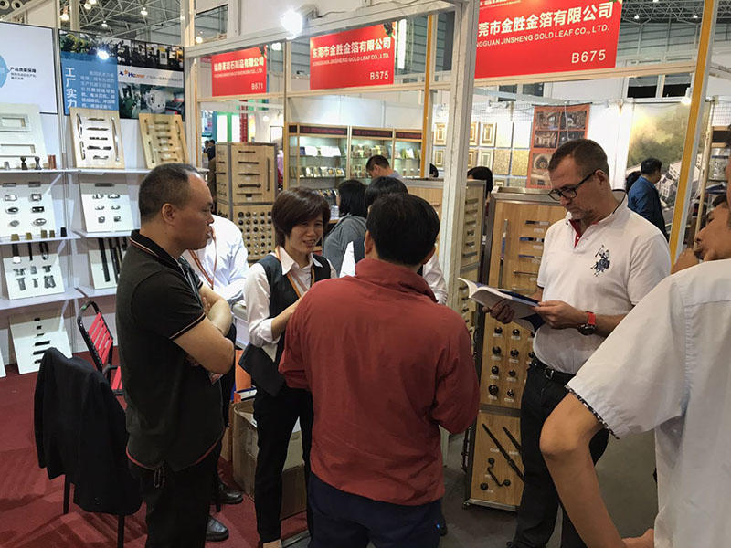 China(Guangdong)International Furniture Machinery&Material Fair